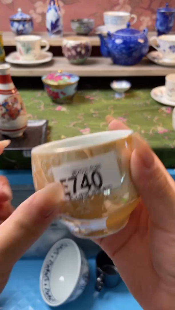 瓷片C**X瓷器瓷器E740