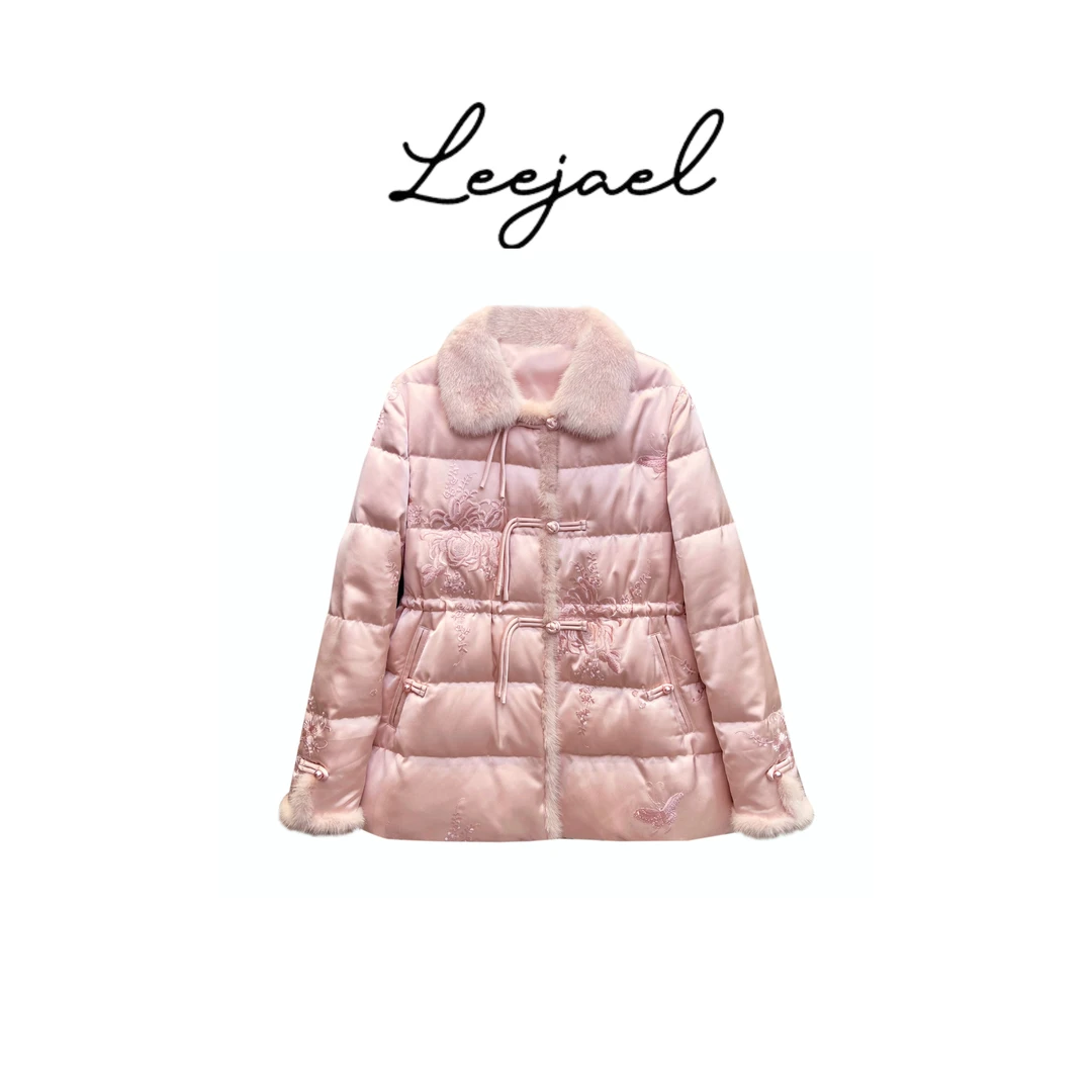 【蝶恋花】新中式国风精致刺绣中长款收腰羽绒服 LJE-C70#