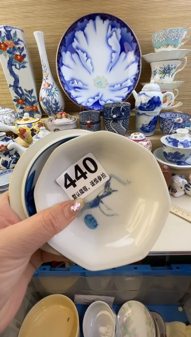 摆件达***生摆盘瓷器瓷器瓷器瓷器瓷器瓷器