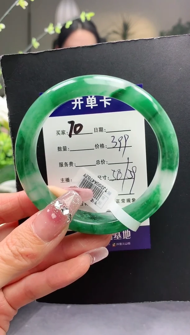 【闪购商品】石英质玉手镯未镶嵌70序号圈口58+