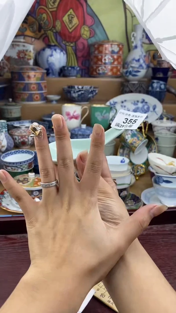 【闪购商品】杯瓷色工艺品品品品355