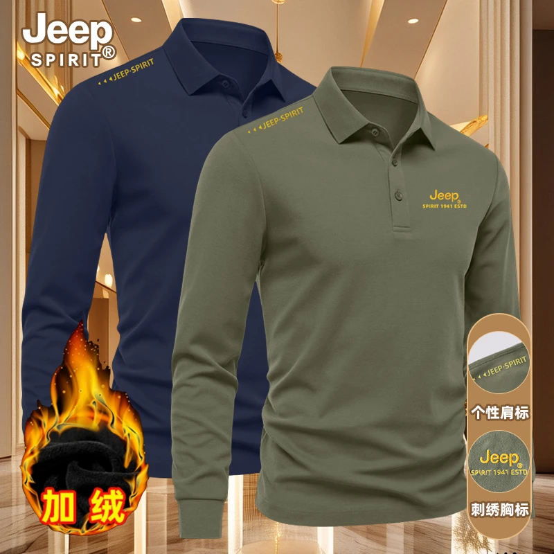 JEEP SPIRIT刺绣polo衫男秋冬季加绒加厚翻领长袖T恤商务休闲男装