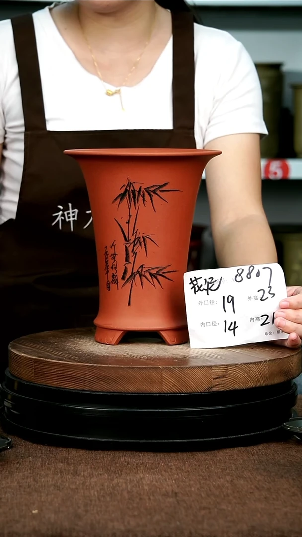 紫砂花盆花卉园艺8807