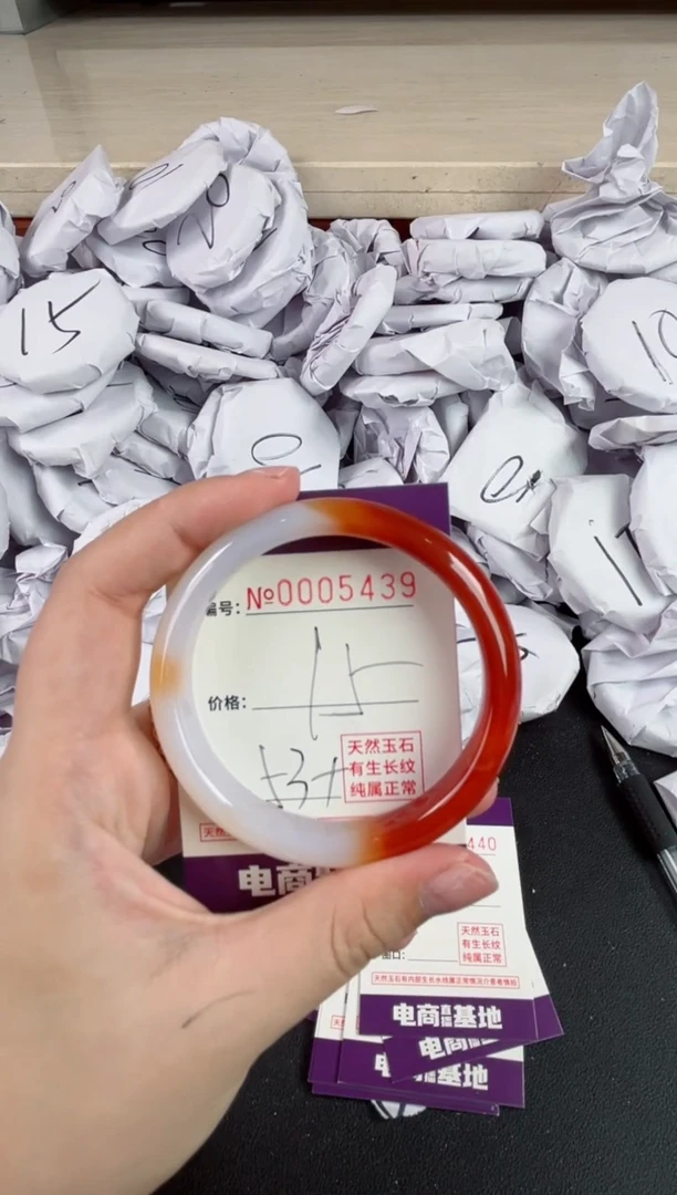 【闪购商品】玛瑙/玉髓手镯未镶嵌5439