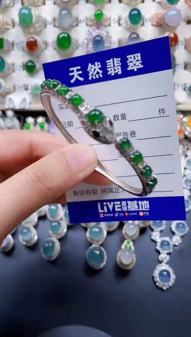 银S925镶嵌手镯翡翠355