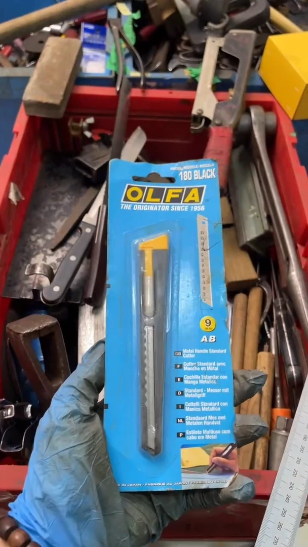 家用五金工具美工刀一个