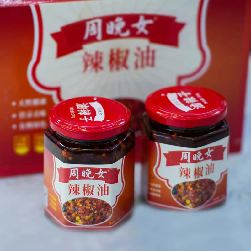 湖南周晚女辣椒油红油辣椒纯手工辣椒酱