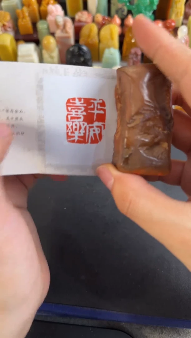 老挝石其他编号编号3807