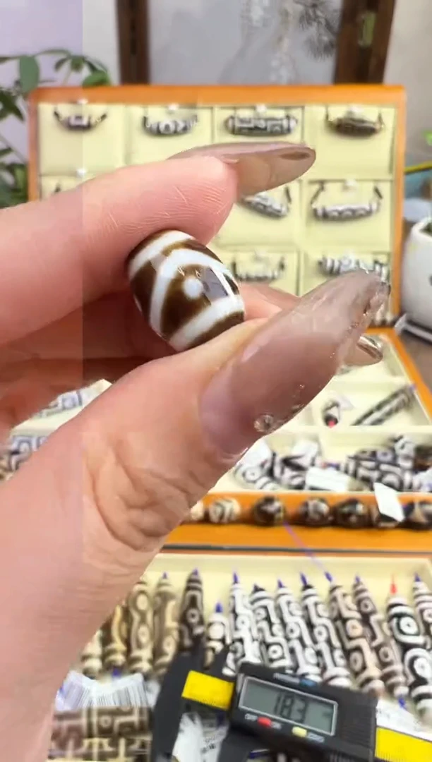 【闪购商品】玛瑙/玉髓吊坠(不含链)未镶嵌35.(微瑕随机发货)