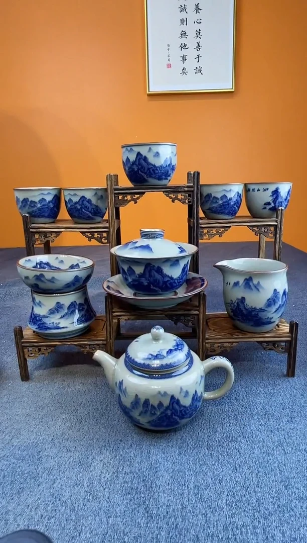 欢*景德镇陶瓷六个客杯一个茶洗一个茶叶罐
