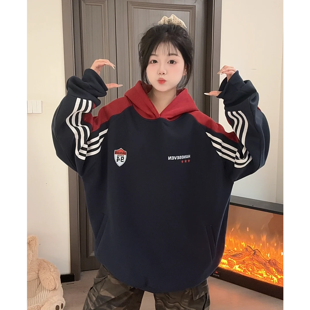 HandSeven潮牌重磅春秋季连帽卫衣男韩版撞色拼接宽松外套情侣款