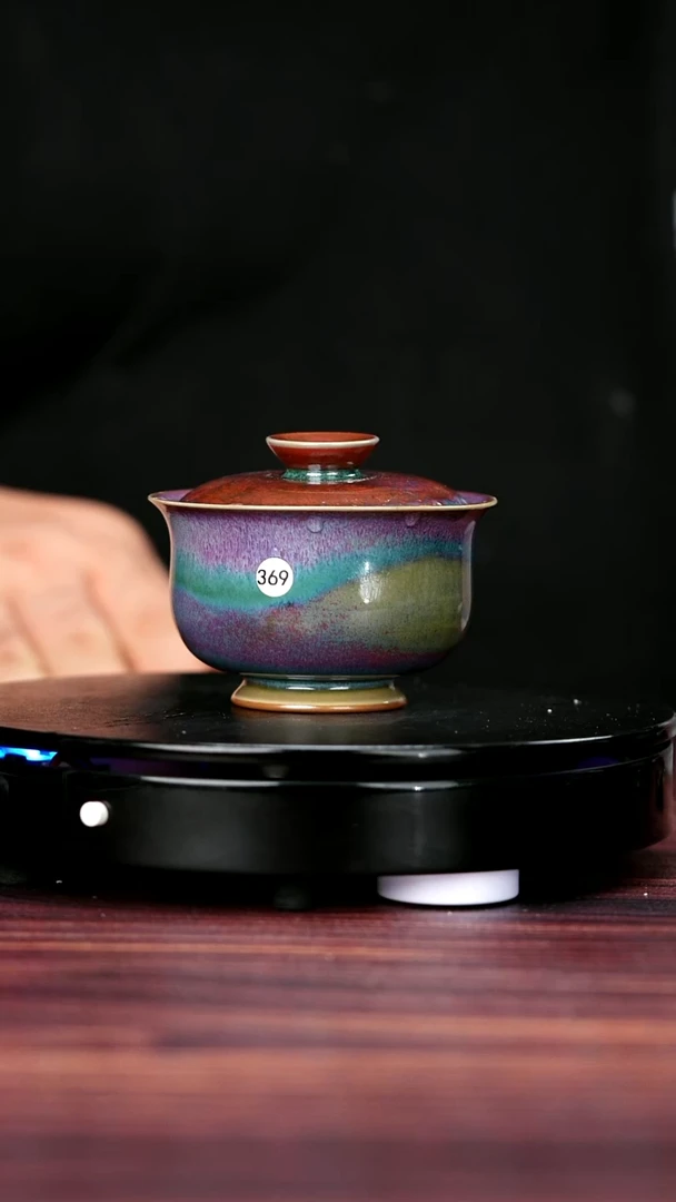 其他猫*王369#盼龙窑一级品原矿钧瓷盖碗