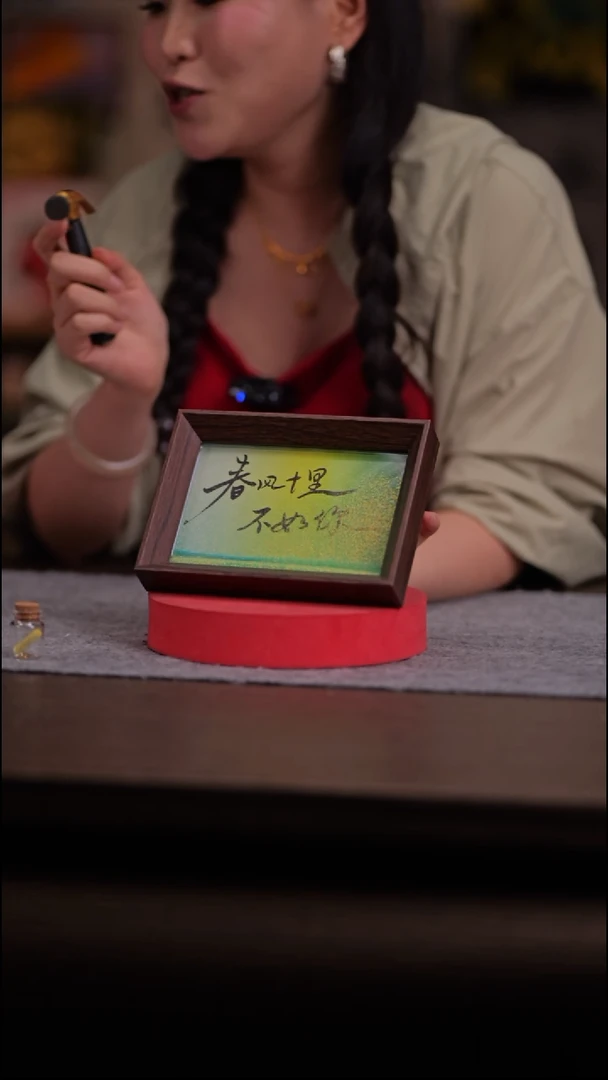 国画**786-6寸 流沙 手写-春风