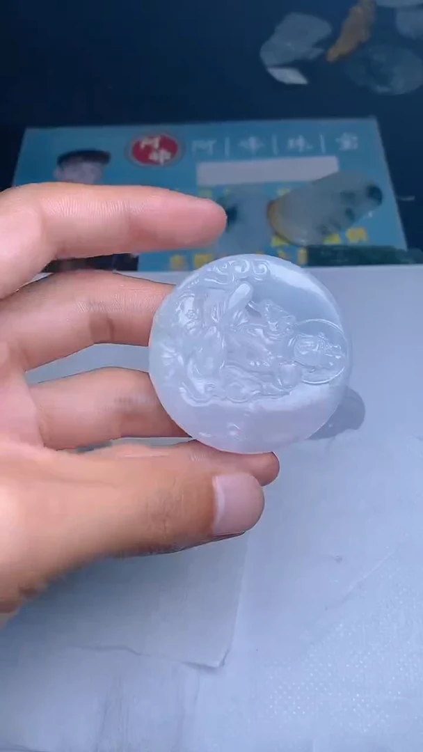 定制翡翠未镶嵌AF002028