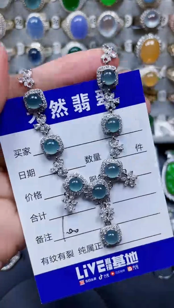颈饰银S925镶嵌翡翠100