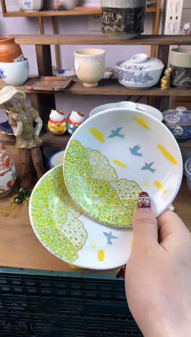 【闪购商品】瓷片[○･｀Д´･ ○]