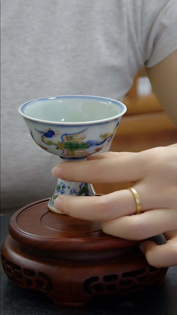 杯斗彩高足杯#1081#