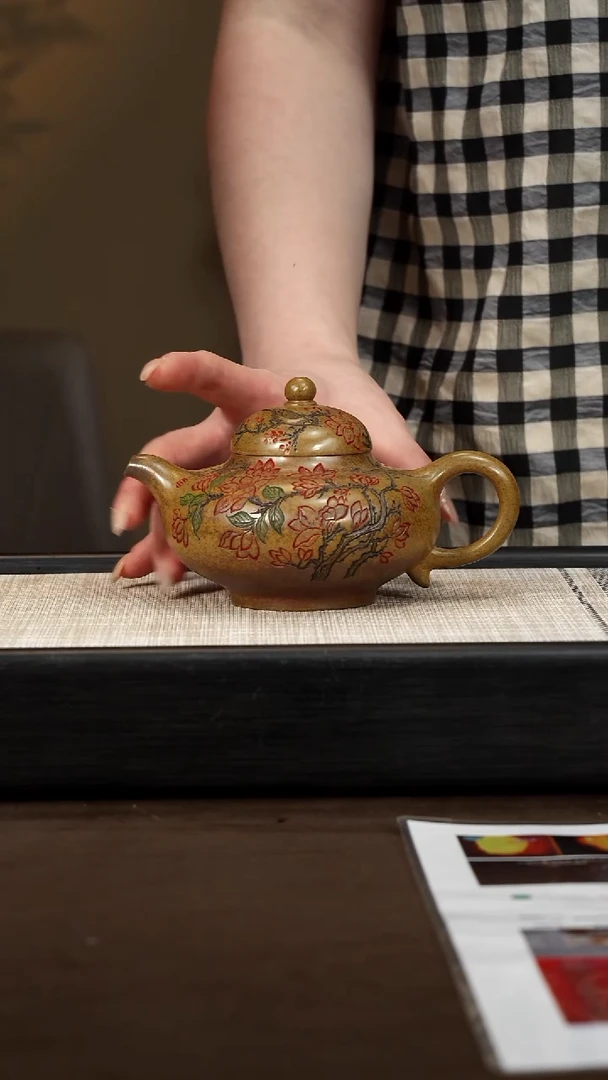 茶壶紫砂【P033】华颖 280c CXF