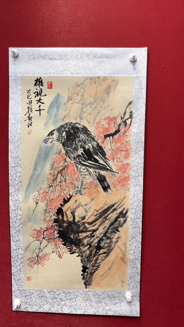 国画老师创作作品  50