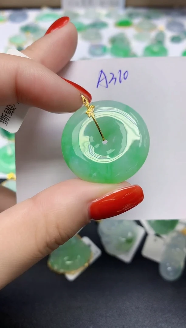 颈饰18K金镶嵌翡翠天然缅甸翡翠A货翡翠百元以上9元证书费自理