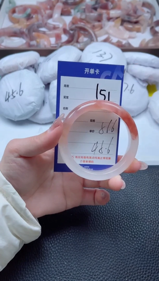 【闪购商品】石英质玉手镯未镶嵌151-56