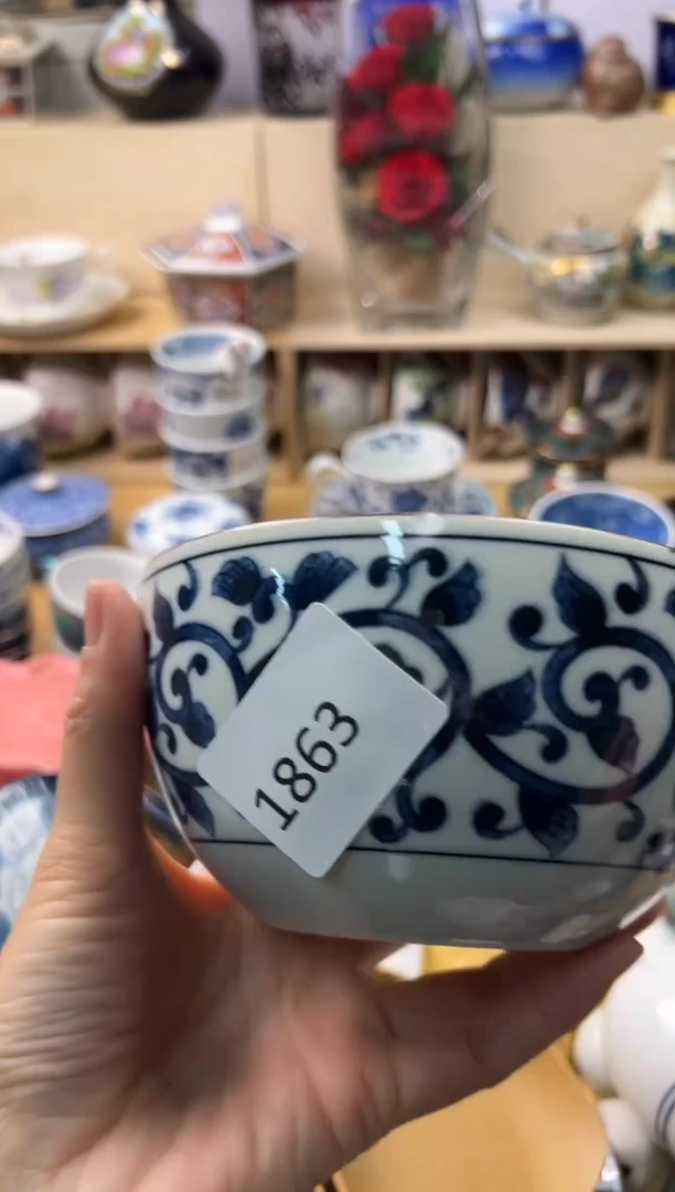 瓷片老**好你好你好喜欢你好你好