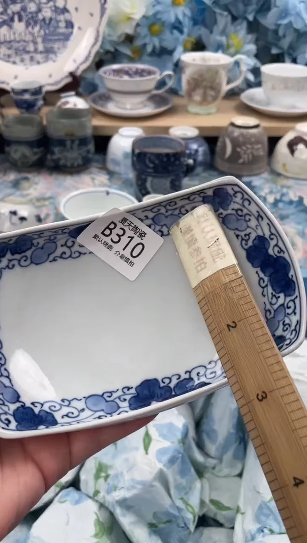 瓷片紫*B310默认微瑕 闪购默认库存一件