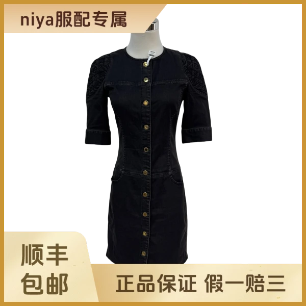 妃鱼/路易威登/棉/连衣裙/95新/凡0510