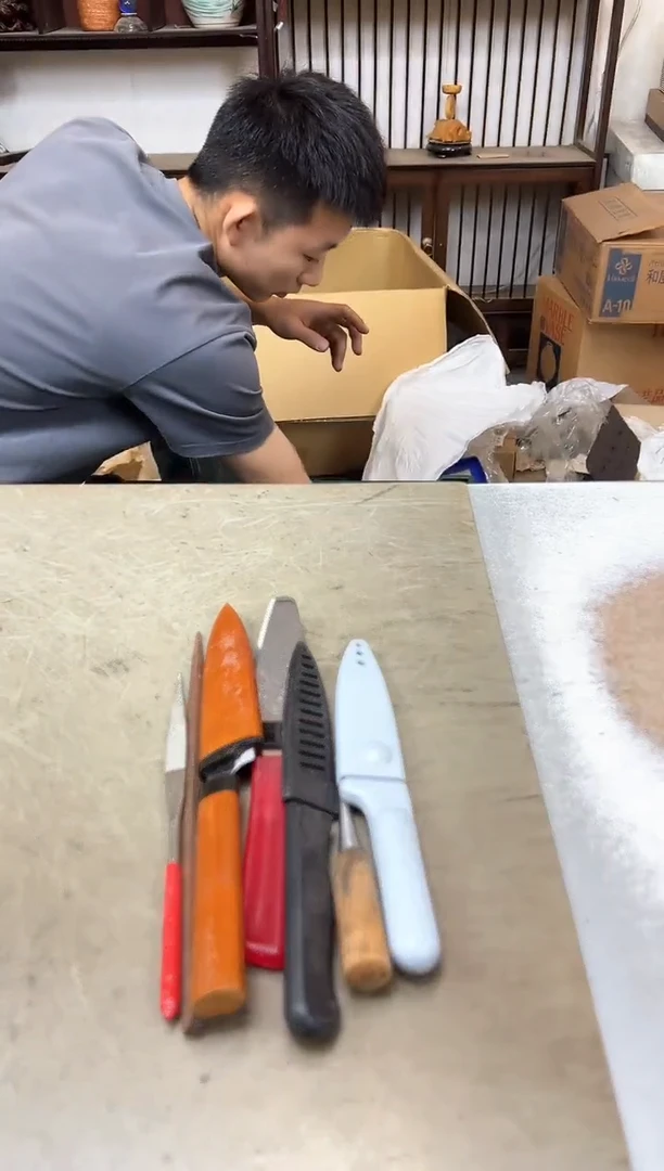 瓷片1525聚宝缘海陶精选