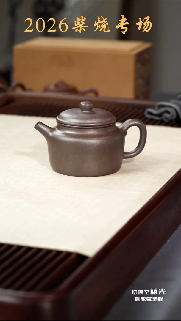 茶壶紫砂德钟·谦-紫泥-柴烧