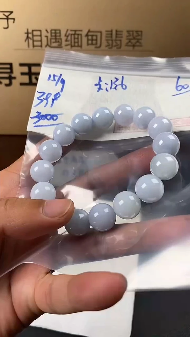 未镶嵌定制翡翠毛货需精细抛光多样性发货拍一发一