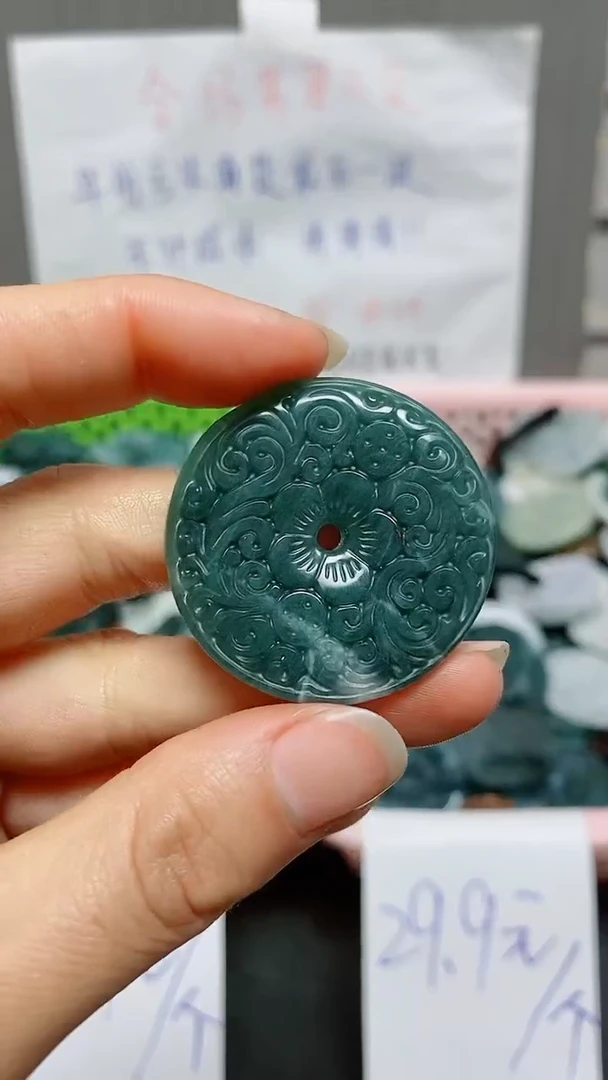 【闪购商品】翡翠颈饰未镶嵌天然翡翠A货
