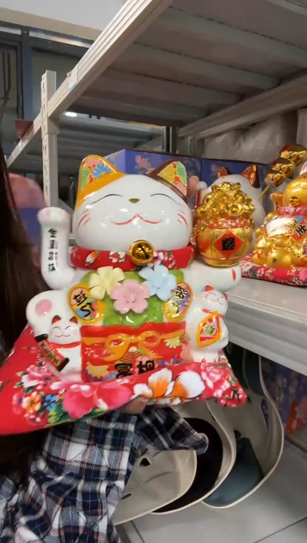 【闪购商品】J238------------