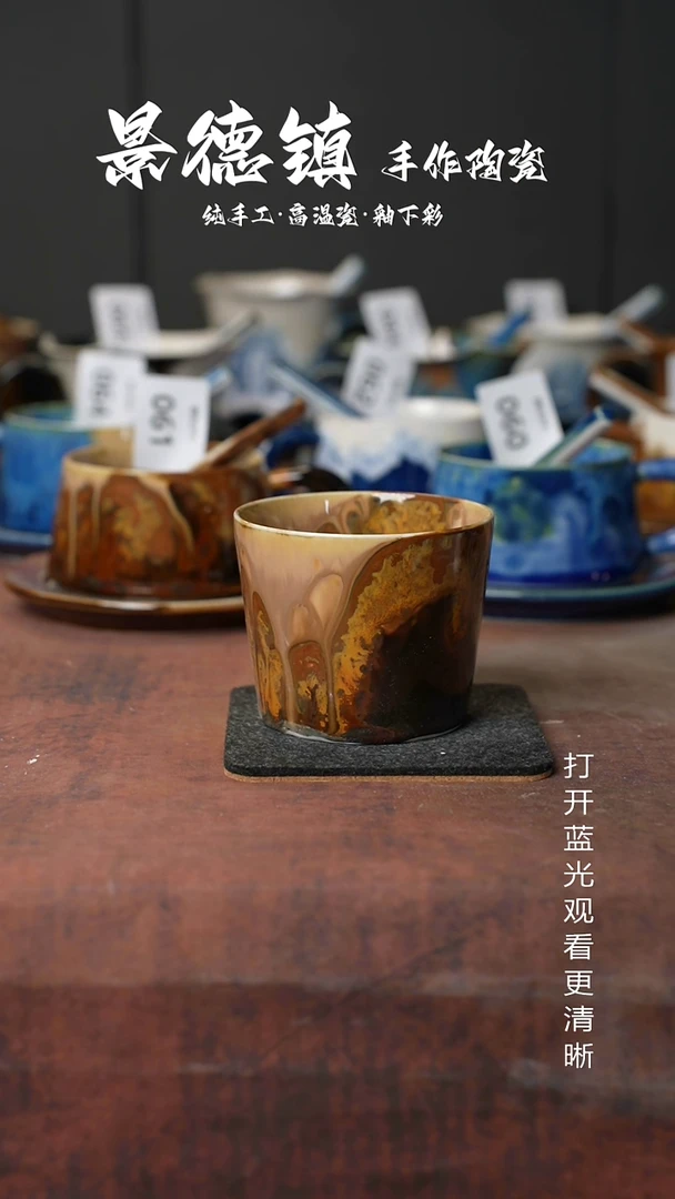 原创景德镇手工高温陶瓷116