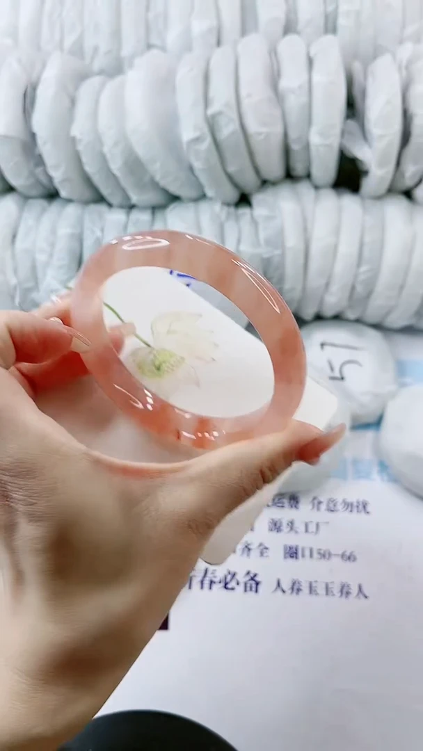 【闪购商品】石英质玉手镯未镶嵌1051807542-63多样性发货