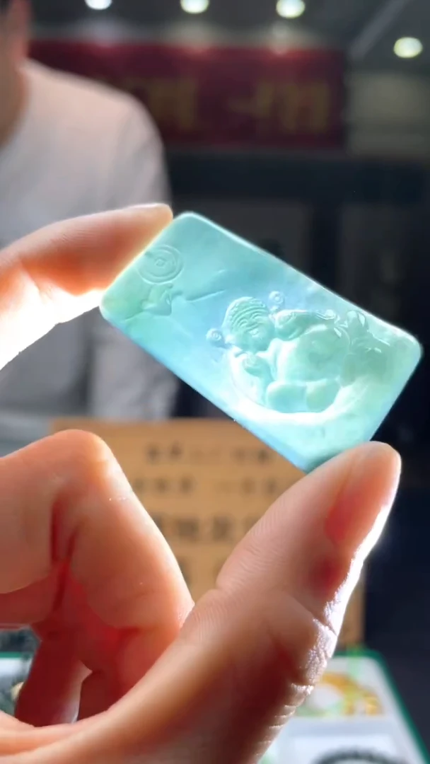 未镶嵌定制翡翠********584