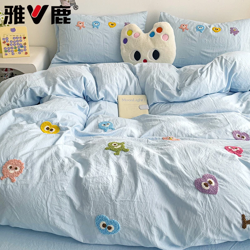 ins风水洗四件套毛巾绣被宿舍床单被套1.5三件套床上用品2025新款