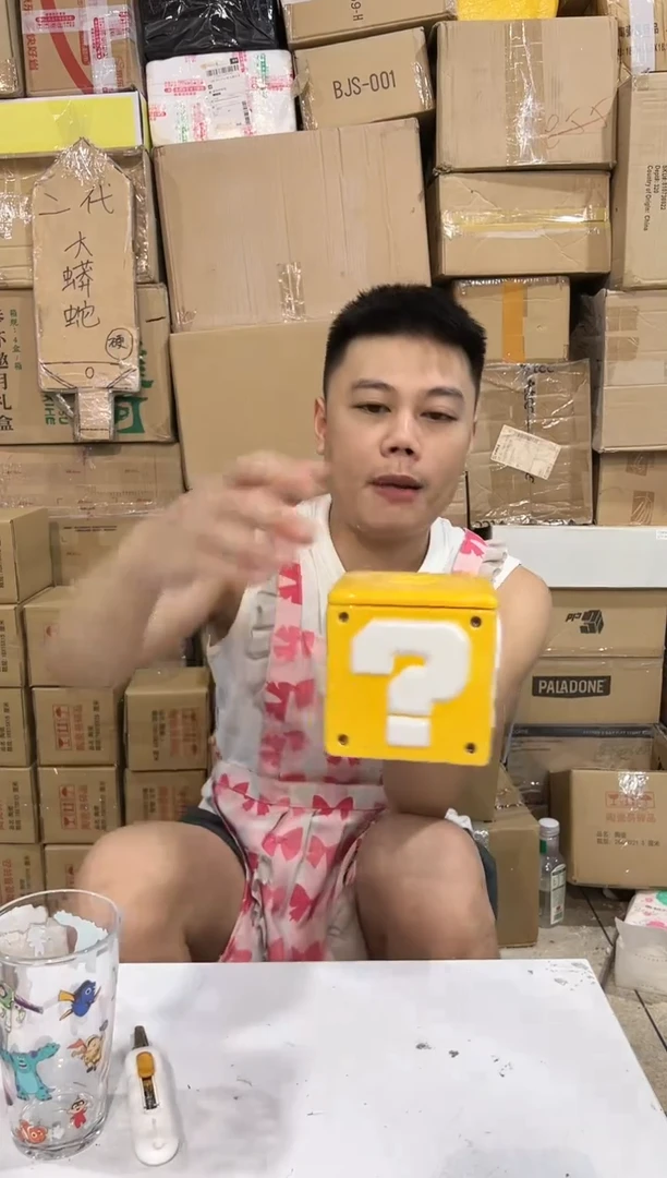 瓷片问号带盖杯 陶瓷
