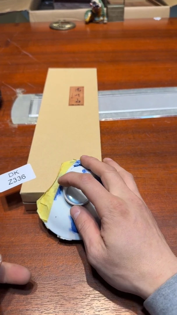 瓷片吾**明哈哈哈哈哈哈336