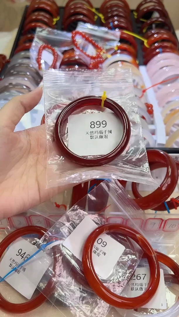 玛瑙/玉髓手镯未镶嵌53圈口*899