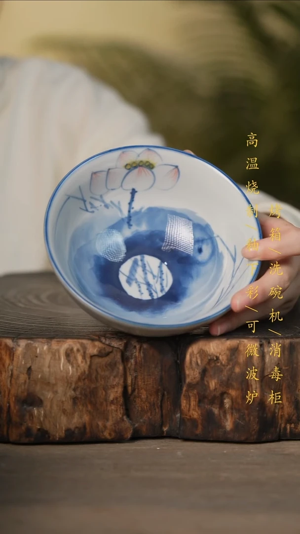 瓷片景德镇高温釉下彩可微波烤箱洗碗机