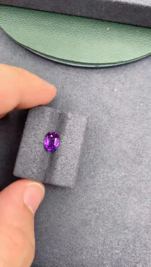 【闪购商品】彩色蓝宝石裸石未镶嵌1.5ct 无烧紫蓝宝
