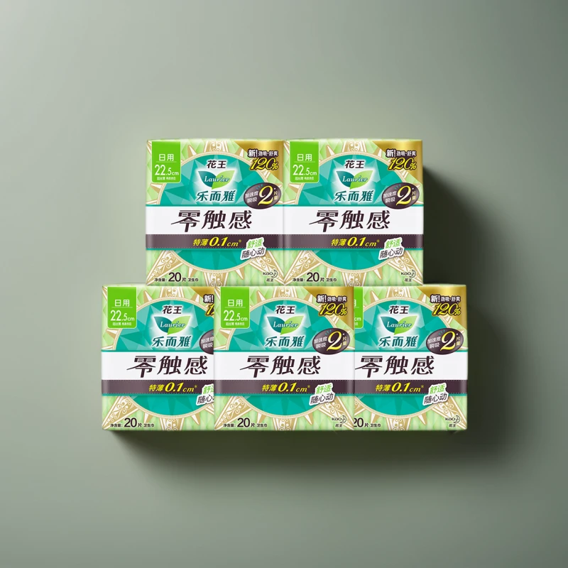 乐而雅卫生巾零触感超丝薄日用225mm100片.