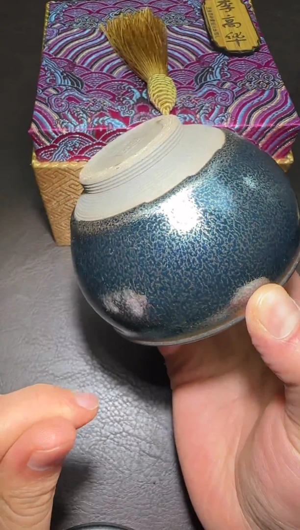 茶盏439号李高华