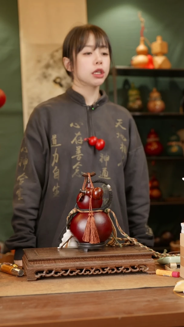 240号精品天然大漆酒葫芦一物一拍~