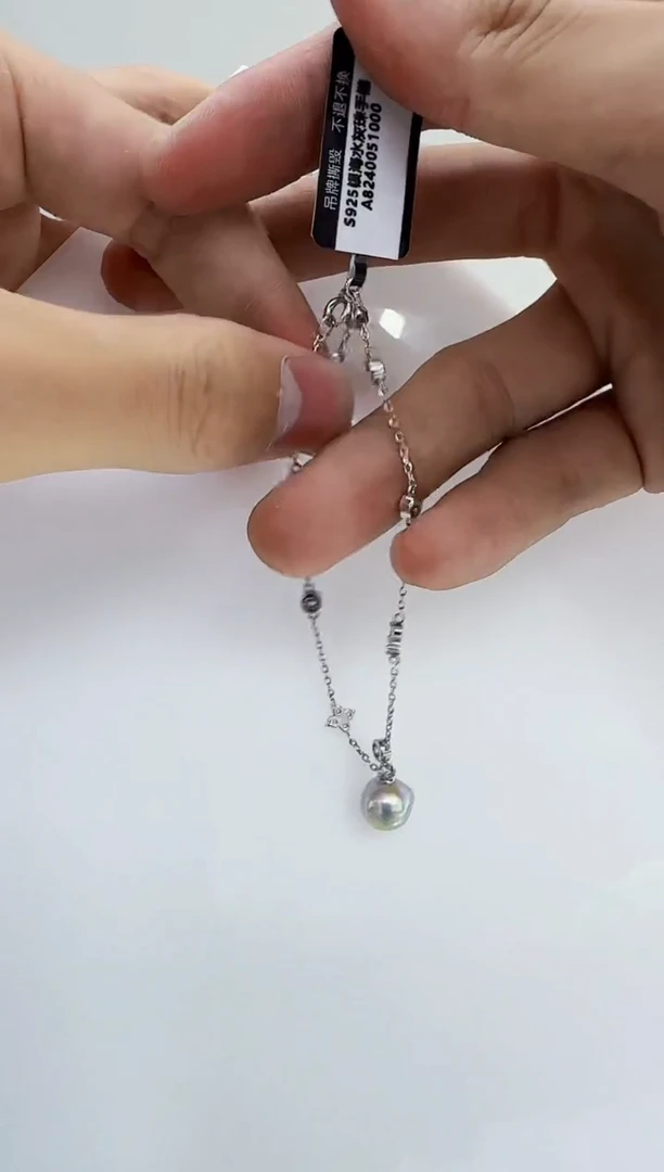 未镶嵌海水珍珠DA珍珠手链 a824