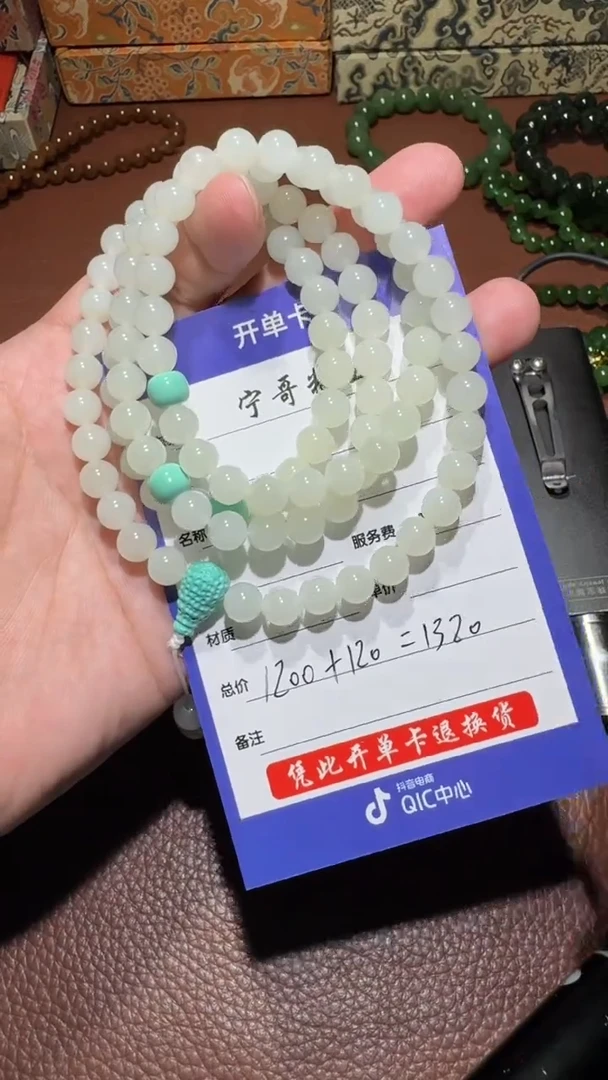 未镶嵌和田玉挂件和田玉