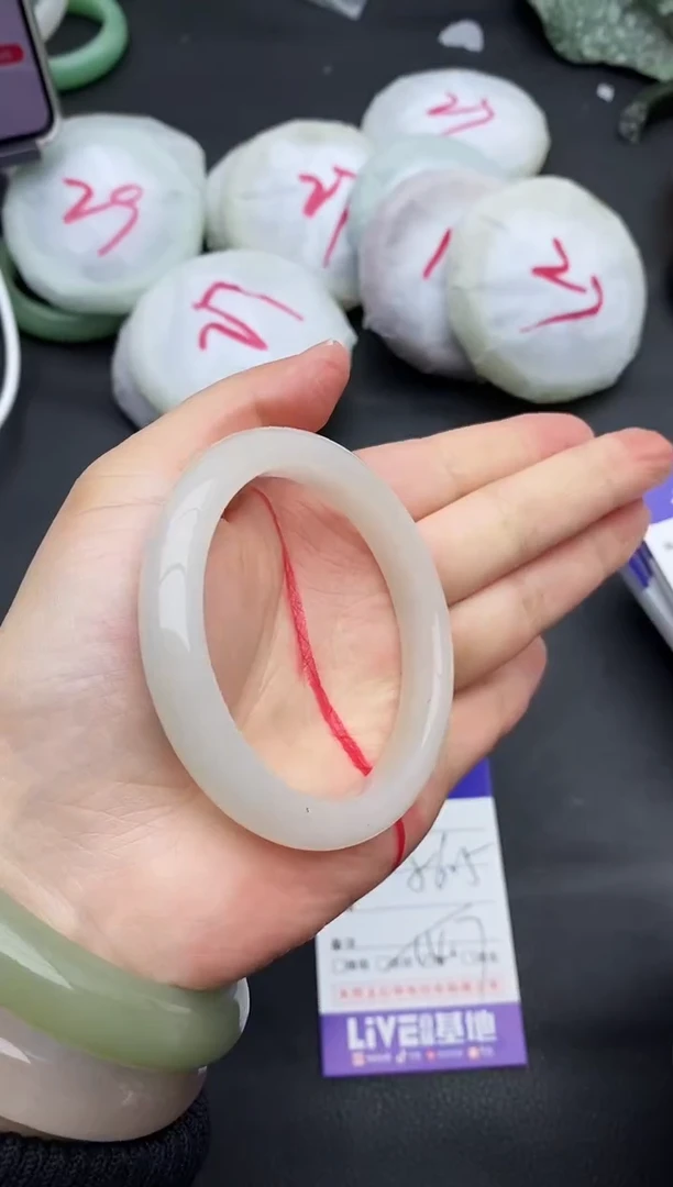 未镶嵌手镯石英质玉246+56.5