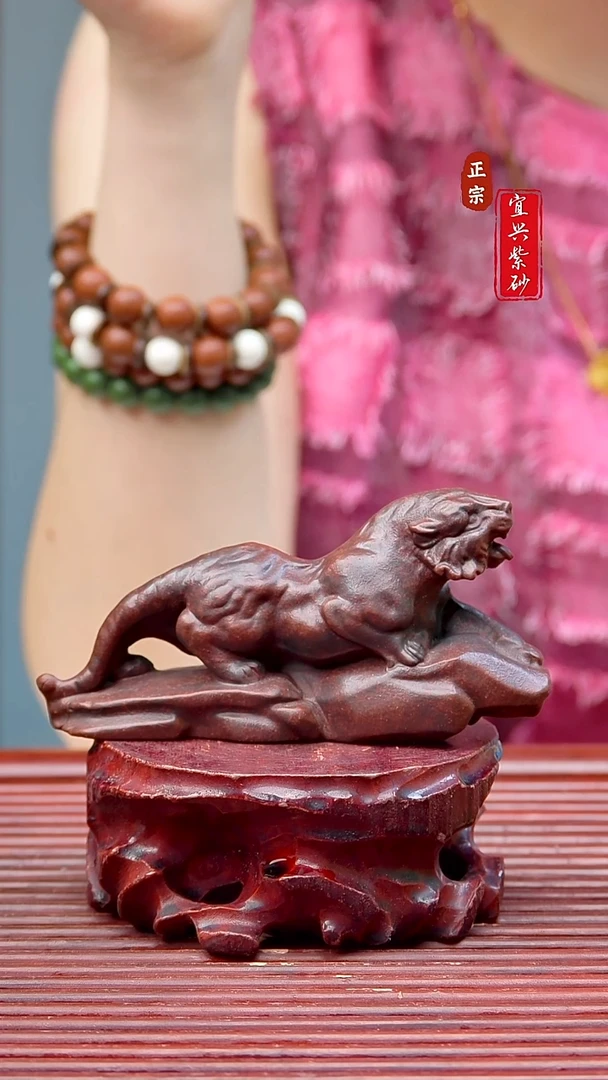 紫砂茶宠宜兴原矿紫砂茶宠摆件