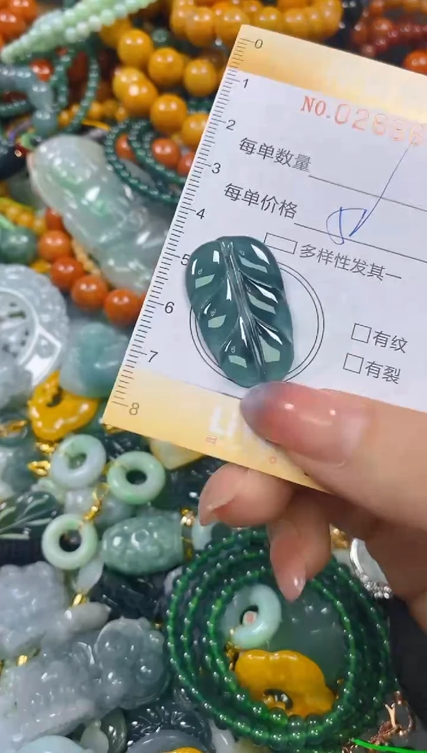 颈饰未镶嵌翡翠闪购0269606